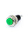Купить Кнопка DS-316 без фиксации, круглая, без подсветки, OFF-(ON),  2PIN, Зеленый, Серебристый Магазин радиоэлектроники и радиодеталей RELCOMA, радиорынок каталог Киев, Украина