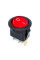 Купить Переключатель клавишный KCD1-8-101N c подсветкой 220V ON-OFF 3 Pin, Красный, Черный Магазин радиоэлектроники и радиодеталей RELCOMA, радиорынок каталог Киев, Украина