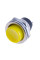 Купить Кнопка (DS-212), без фиксации, круглая, без подсветки, OFF-(ON), 2PIN, Желтый, Серебристый Магазин радиоэлектроники и радиодеталей RELCOMA, радиорынок каталог Киев, Украина