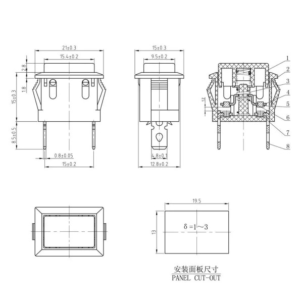 Купить Кнопка (PBS-101R), без фиксацией, 6A 250VAC, OFF-(ON), 2PIN, Черный, Черный Магазин радиоэлектроники и радиодеталей RELCOMA, радиорынок каталог Киев, Украина