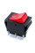 Купить Переключатель клавишный KCD2-202N c подсветкой 220V (N), 16А, ON-ON 6 Pin, Красный, Черный Магазин радиоэлектроники и радиодеталей RELCOMA, радиорынок каталог Киев, Украина