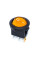 Купити Перемикач клавіатури KCD1-8-101N c підсвічуванням 220V ON-OFF 3 Pin, Жовтий, Чорний Магазин радіоелектроніки та радіодеталей RELCOMA, радіоринок каталог Київ, Україна