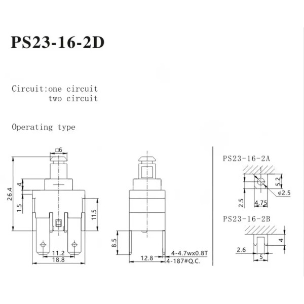 Купити Кнопка для пилососа, PS23-16-2D, з фіксацією, 220V, 12A, 4PIN Магазин радіоелектроніки та радіодеталей RELCOMA, радіоринок каталог Київ, Україна