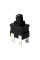 Купити Кнопка для пилососа, PS23-16-2D, з фіксацією, 220V, 12A, 4PIN Магазин радіоелектроніки та радіодеталей RELCOMA, радіоринок каталог Київ, Україна