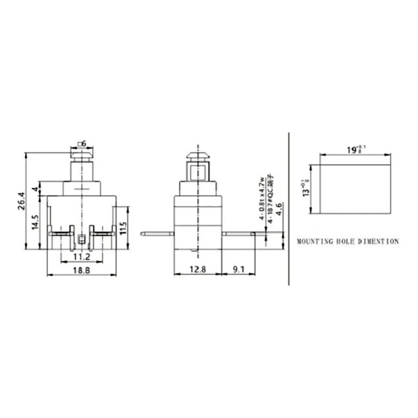 Купити Кнопка для пилососа PBS2-7 з фіксацією, 12A, 220V, 2pin, ON-OFF Магазин радіоелектроніки та радіодеталей RELCOMA, радіоринок каталог Київ, Україна