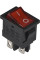 Купить Переключатель клавишный KCD1-4-201N , с фиксацией, c подсветкой 220V, ON-OFF, 4PIN, Красный, Черный Магазин радиоэлектроники и радиодеталей RELCOMA, радиорынок каталог Киев, Украина