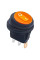 Купить Переключатель KCD1-8-101NW, с фиксацией, c подсветкой 12V, Влагозащита IP65, ON-OFF, Желтый Магазин радиоэлектроники и радиодеталей RELCOMA, радиорынок каталог Киев, Украина