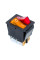 Купить Переключатель клавишный KCD2-2101N с фиксацией c подсветкой 12V ON-OFF 6 Pin, Красный-Желтый, Черный Магазин радиоэлектроники и радиодеталей RELCOMA, радиорынок каталог Киев, Украина