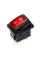 Купить Переключатель мини KCD1-2-101NW, IP65, 6A, 3pin, подстветка 220V, ON-OFF, красный Магазин радиоэлектроники и радиодеталей RELCOMA, радиорынок каталог Киев, Украина